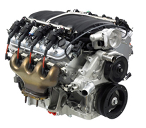 U1551 Engine
